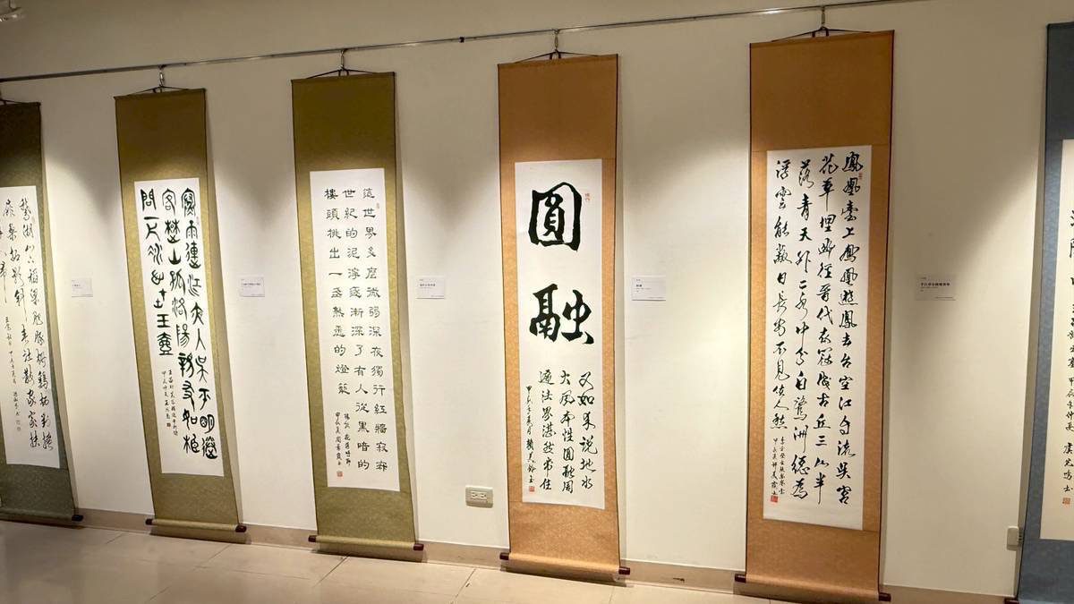 「希望中的成展」張吉雄書法團隊師生聯展