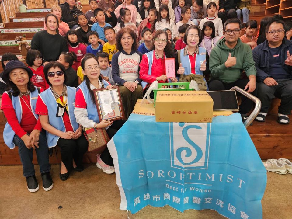 關懷偏鄉教育不缺席 高雄市國際蘭馨交流協會赴那瑪夏民權國小送暖 - 睿傳媒 Rightmedia