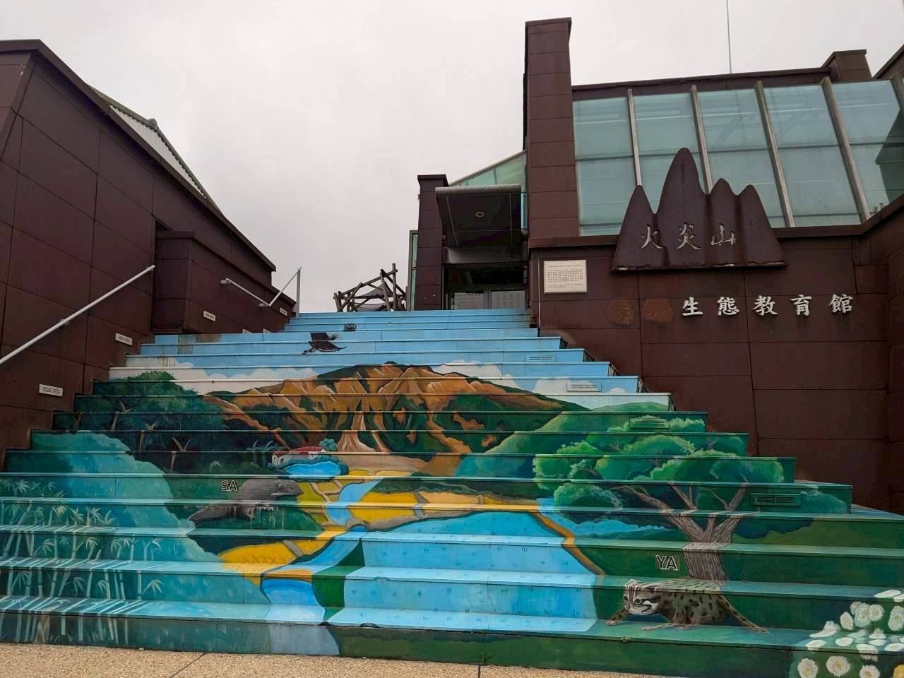 火炎山生態教育館「外公家的小木貓」  繪本說故事主題活動新登場