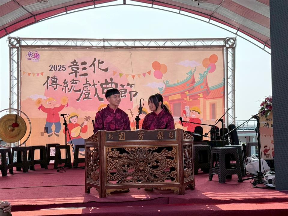 南北管音樂研習傳藝金曲獎名師領航 「115年度傳統音樂戲曲傳習計畫」開放報名 - 睿傳媒 Rightmedia