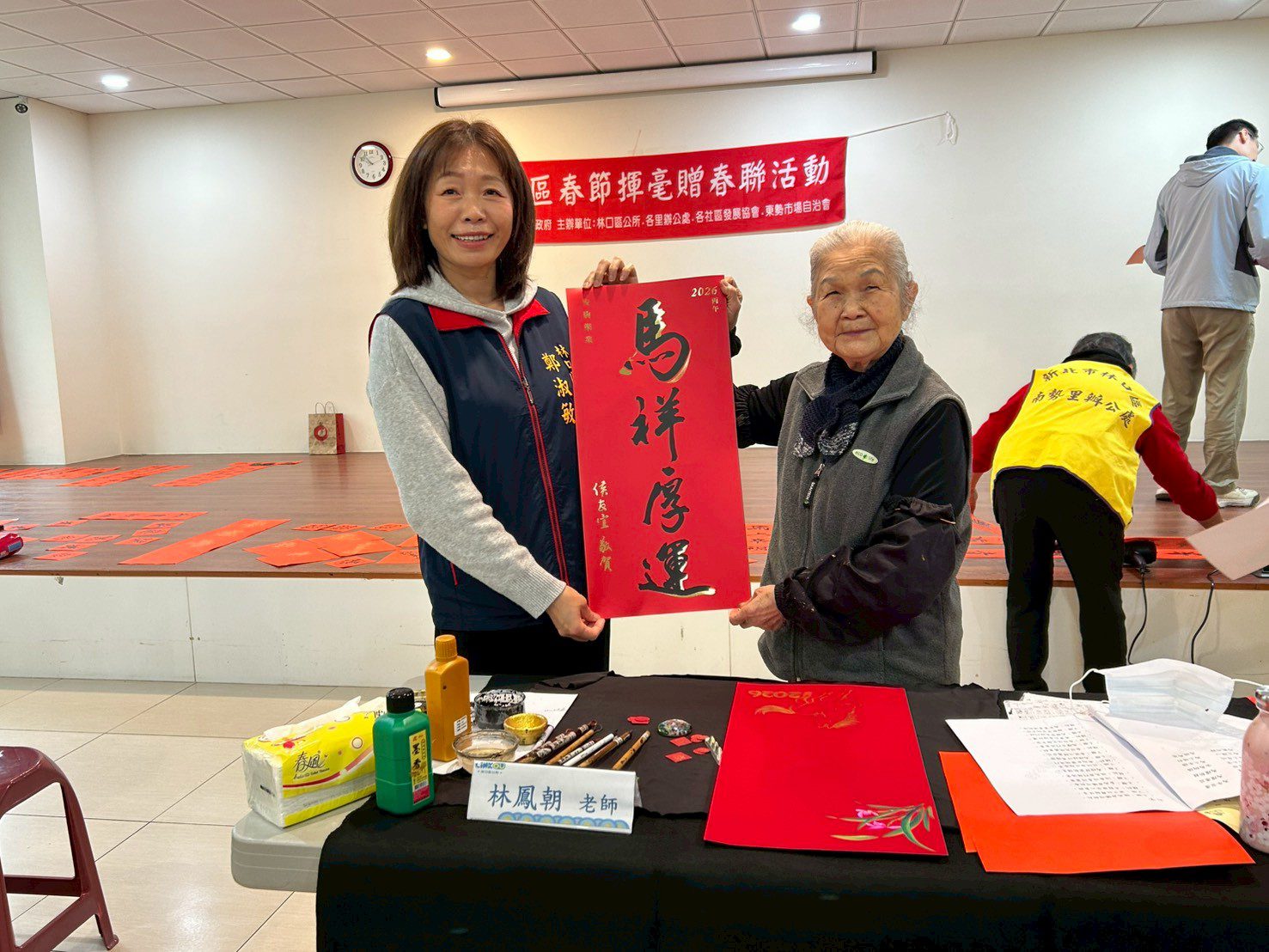 鄭淑敏走入社區 林口六場春聯活動展現年節暖意 - 睿傳媒 Rightmedia