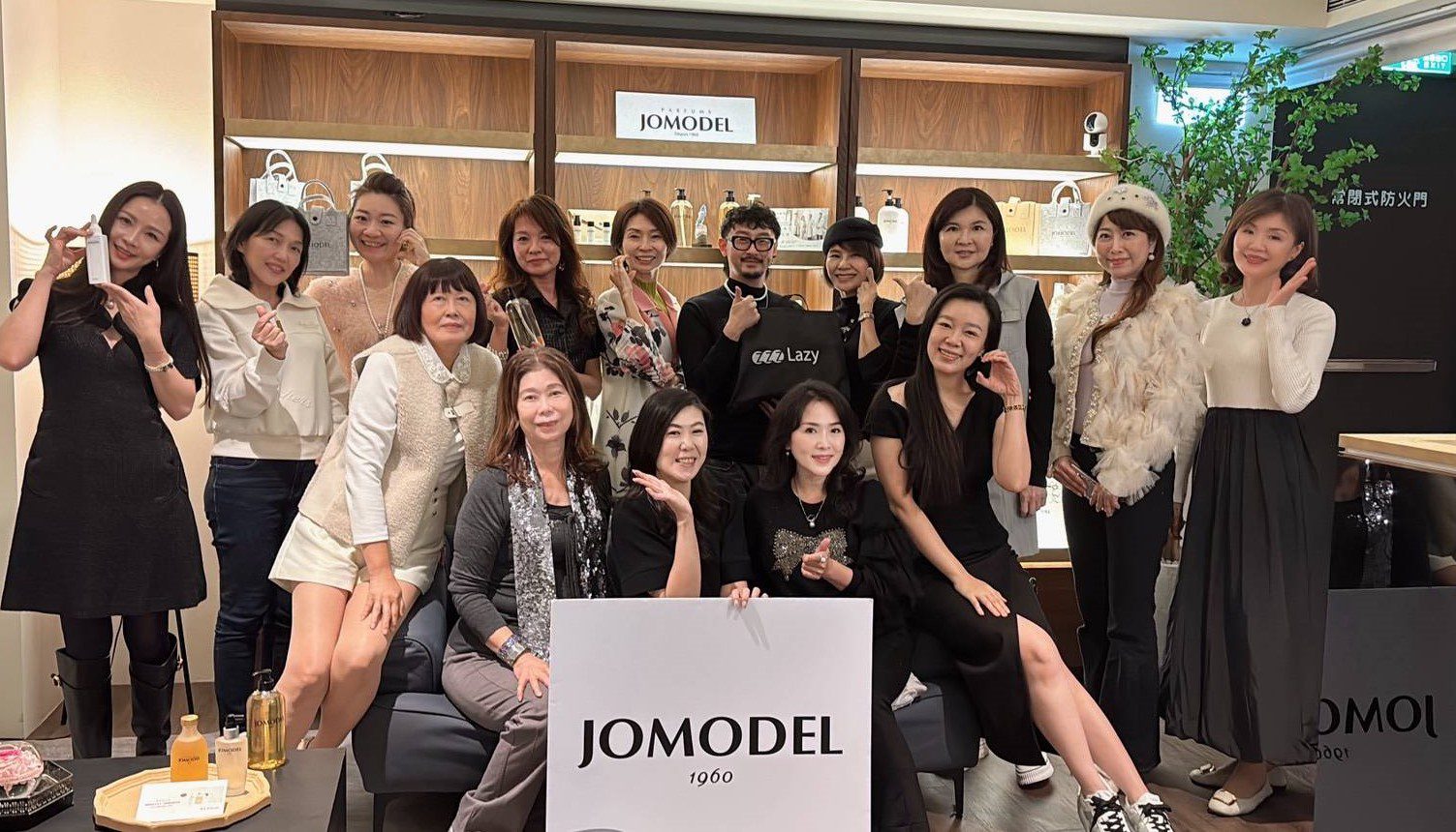 JOMODEL Atelier髮顏香氛藝術工坊盛大開幕 打造全新感官美學體驗 - 睿傳媒 Rightmedia