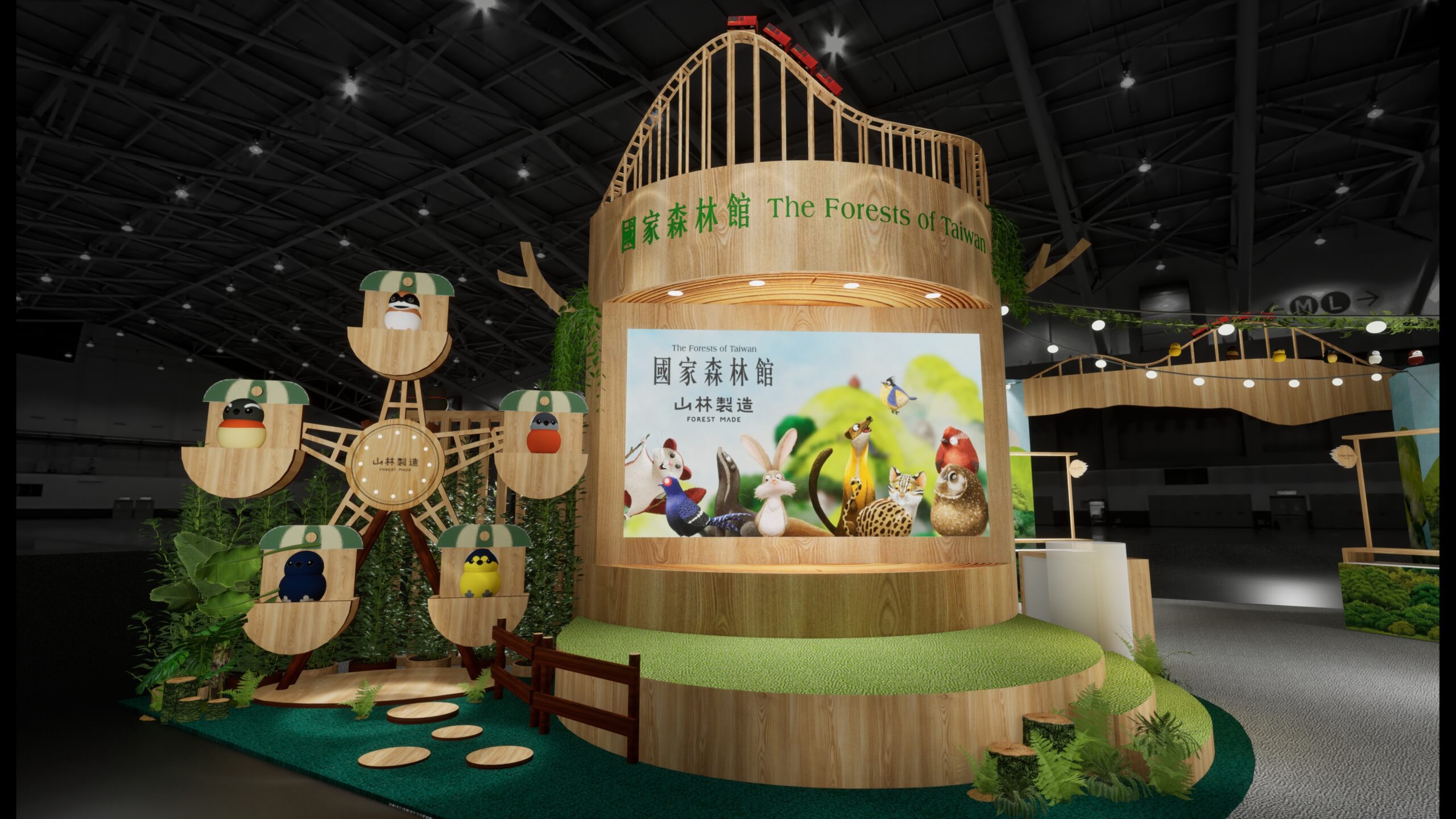 探索森林系生活提案　就在林業保育署國家森林館