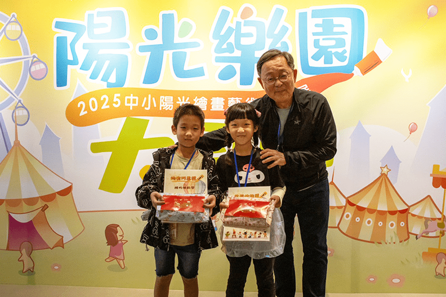 色彩裡的勇氣！陽光孩子以創作翱翔　11/16~11/26繪畫成果溫暖開展