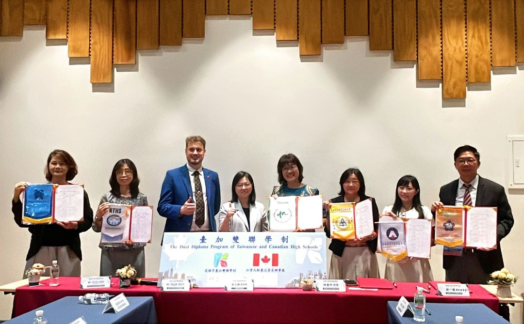 高雄市六校聯手加拿大  推動2+1雙聯學制  打造國際升學新通道