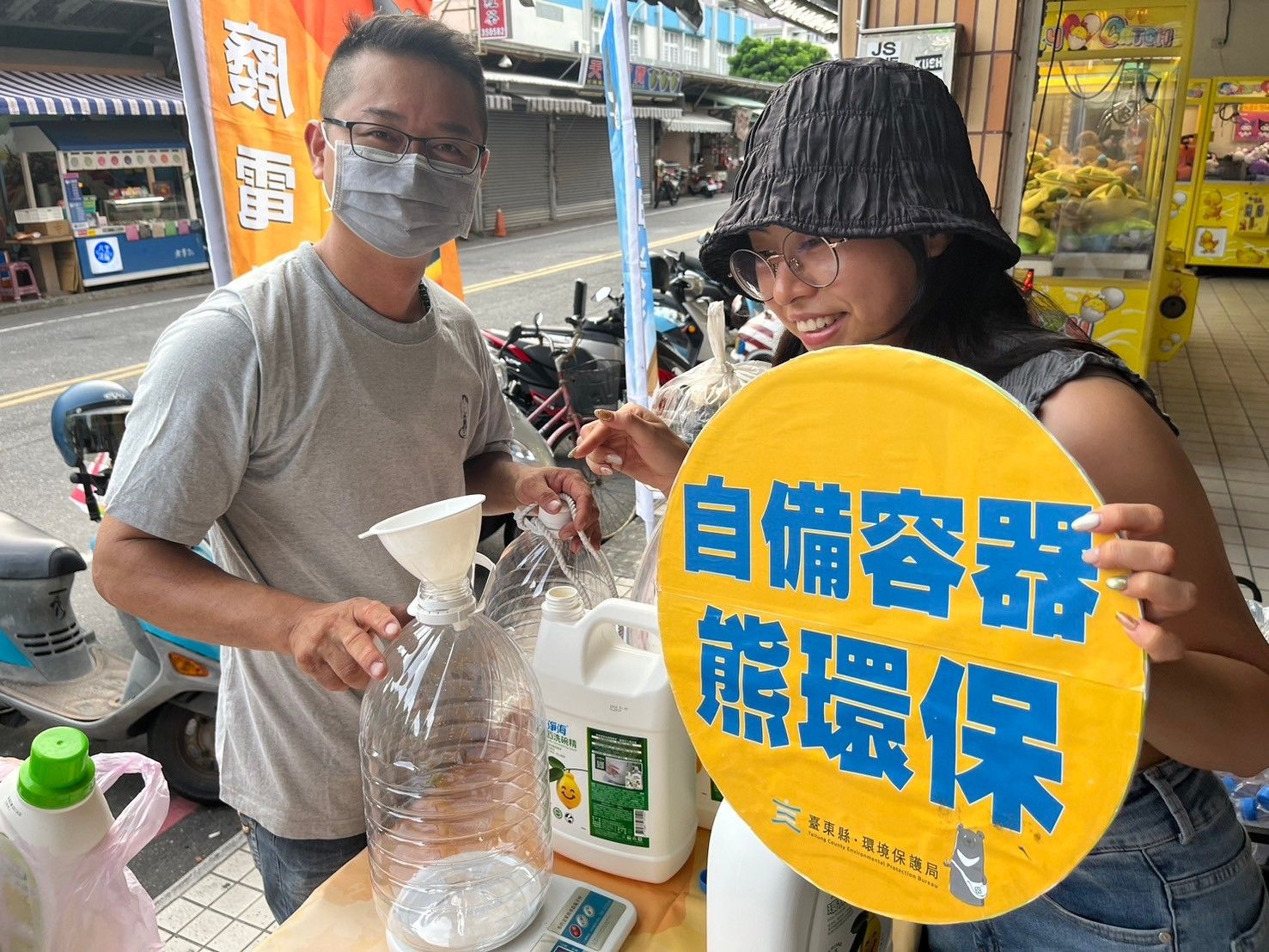 自備容器更環保  臺東縣環保局18日辦理燈管電池高壓瓶罐回收換好康活動